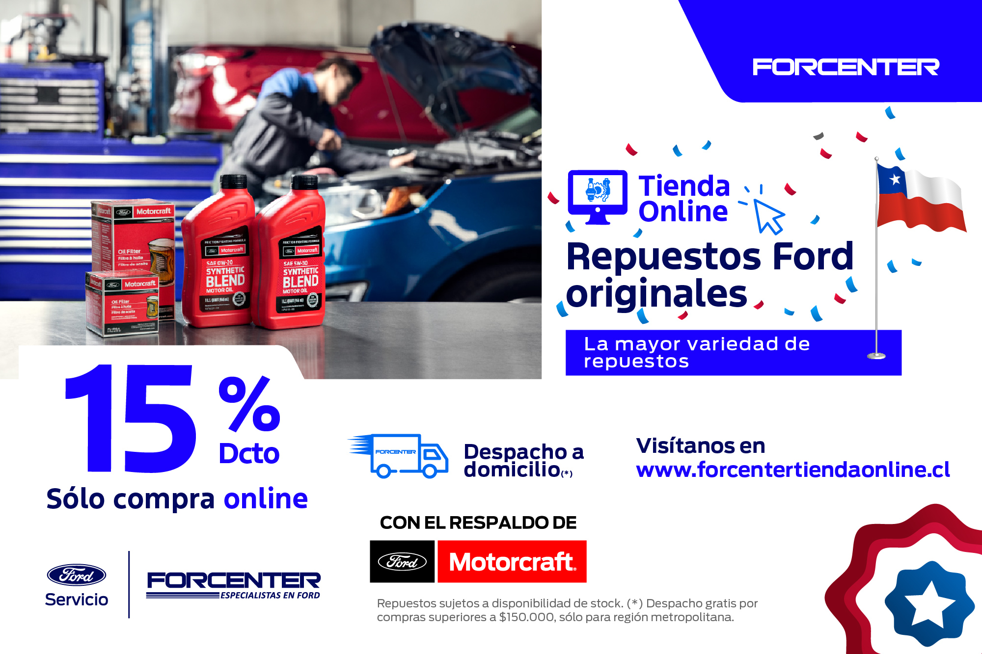 Ecomerce repuestos Ford